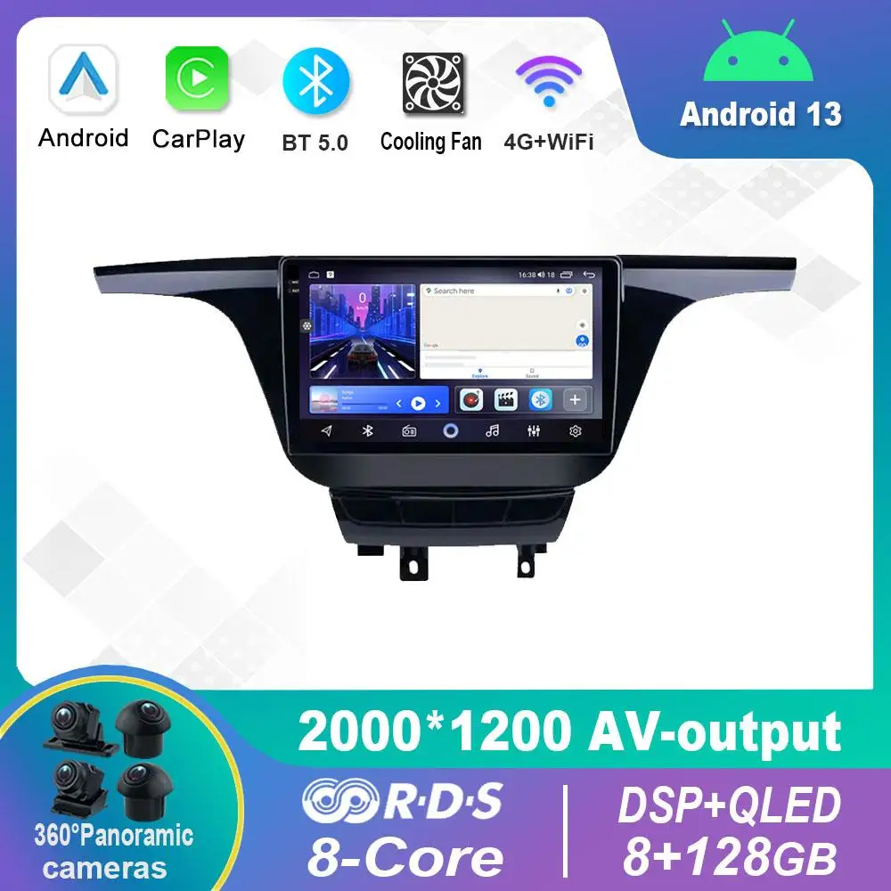 

9 Inch Android 12.0 For Buick GL8 3 2017 -2020 Multimedia Player Auto Radio