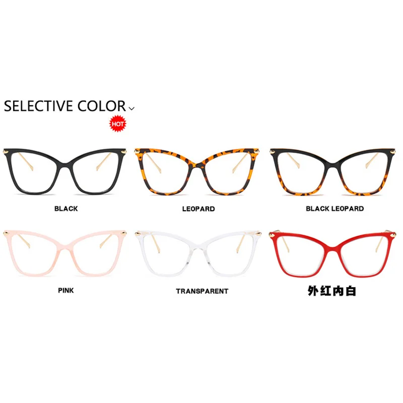 Cat Eye Oversize Frame Clear Glasses Myopia Nerd Spectacles  -0.5 -1.0 -2.0 to -6.0, Big Hyperopia +0.5 to +6.0 6