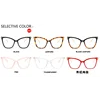 Cat Eye Oversize Frame Clear Glasses Myopia Nerd Spectacles  -0.5 -1.0 -2.0 to -6.0, Big Hyperopia +0.5 to +6.0 6