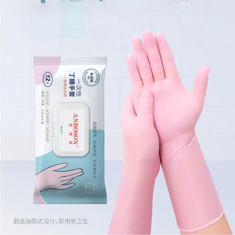12 Inches Disposable Nitrile Gloves Latex-Free 12" Long Extended cuff Dishwash Cleaning Food Grade Cooking gloves 30/50pcs disposable gloves nitrile gloves dishwashing gloves cleaning gloves