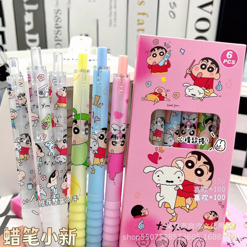 

6 шт. Crayon Shin-Chan, нейтральная ручка, кавайное аниме, фотография, милая фотография, подарки для девушек
