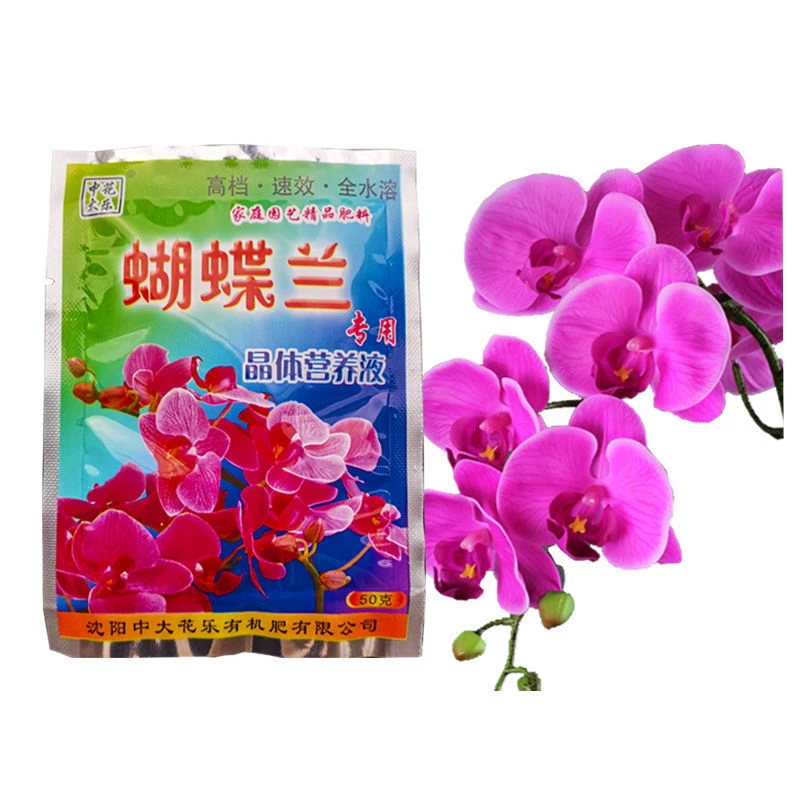 Crystal Orchid Fertilizer Water-Soluble Fertilizer For Orchard Plants Flowers Nutrients