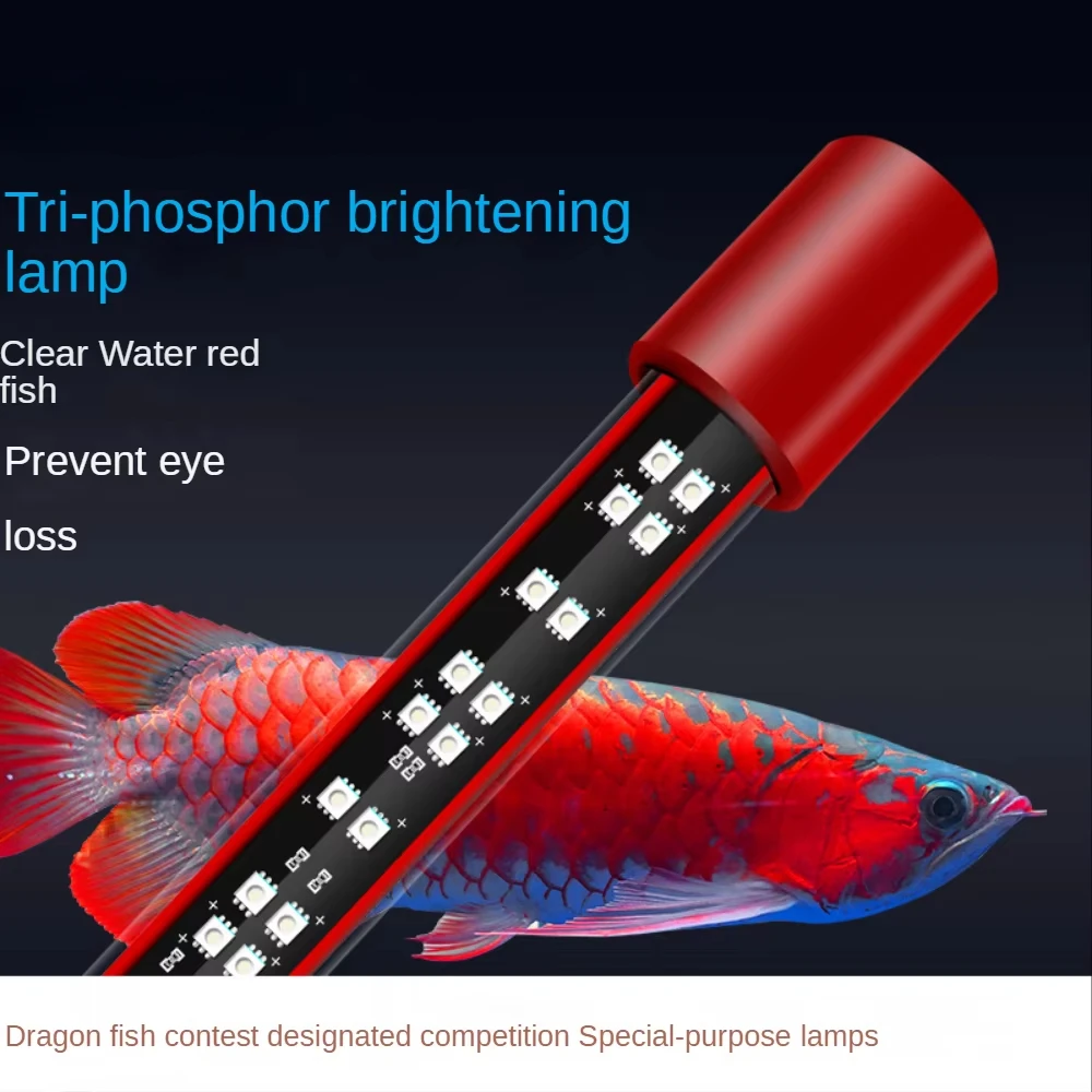 Red Arowana Tanning Light Special Glass Brightened Color Diving Aquarium LED Light 10/14/20/36 Inches Fish Tank Lamp 5/15/18/20W