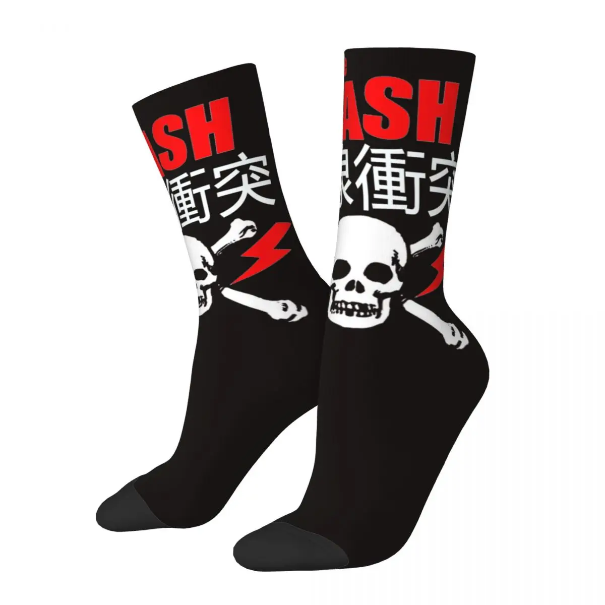 Terrifying Skull The Clash Red Men Women Happy Socks Windproof Novelty Spring Summer Autumn Winter Stockings Gift clash artifacts of chaos pc