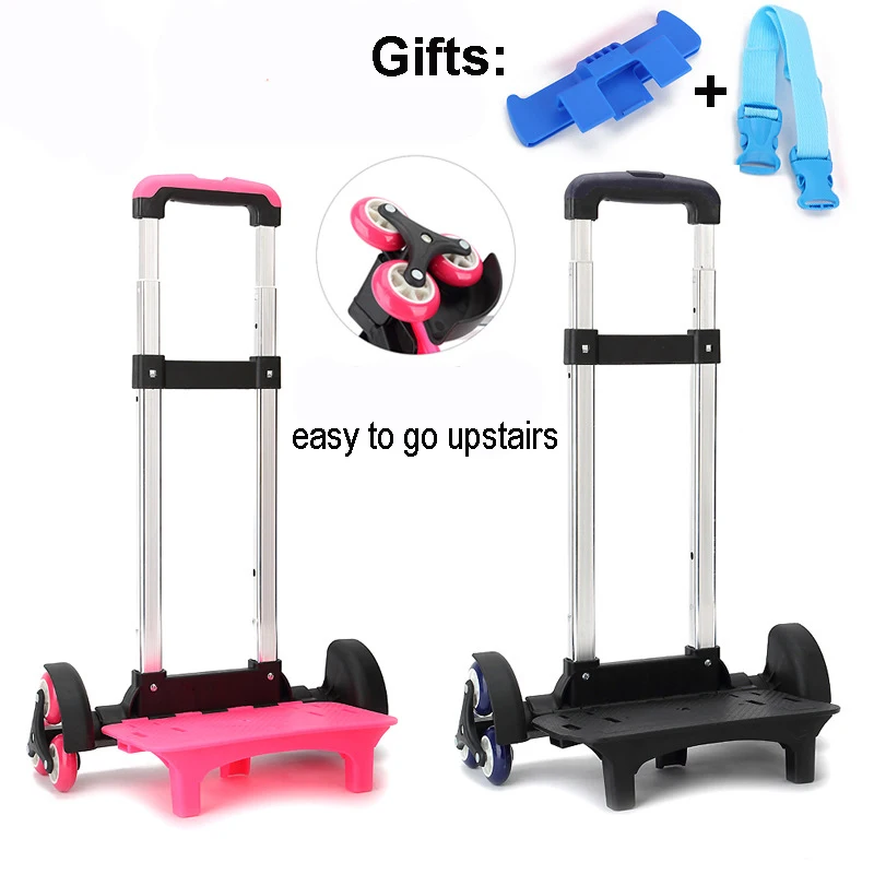 Kids Backpack Pull Rod Trolley Wheels Children School Bag Accessories Tie Rod Stator Students Climb Stairs 6 Wheels Bags Parts