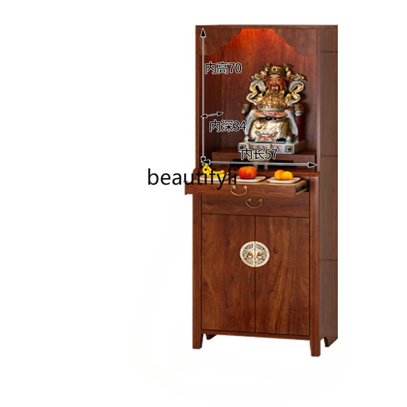 

Buddha Niche Clothes Closet Household Incense Burning Altar God of Wealth Worship Table Shrine Chinese Simple Modern
