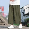 Summer Ankle-Length Pants Men Fashion Chinese Style Casual Loose Harem Pants Man Lightweight Straight Wide Leg Pants Men M-5XL 3