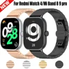 Metal Bands For Redmi Watch 4 5 Strap Stainless Steel Bracelet For Xiaomi Mi Band 8 9 pro Watchband Replaceable Business Correa