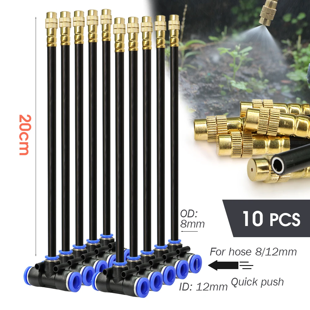 20cm Nozzles 10Pcs