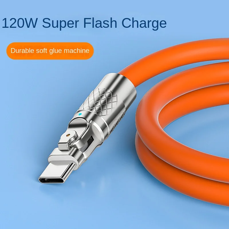 180-degree swivel elbow fast charging data cable game mobile game charging cable liquid zinc alloy chassis geek line