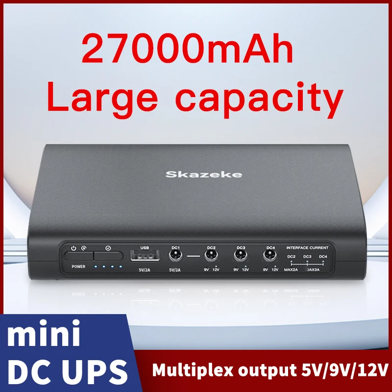 UPS Battery Backup 27000mAh Mini Small Uninterruptible Power Supply for Routers Camera Smartphone WIFI DC 5V 9V 12V