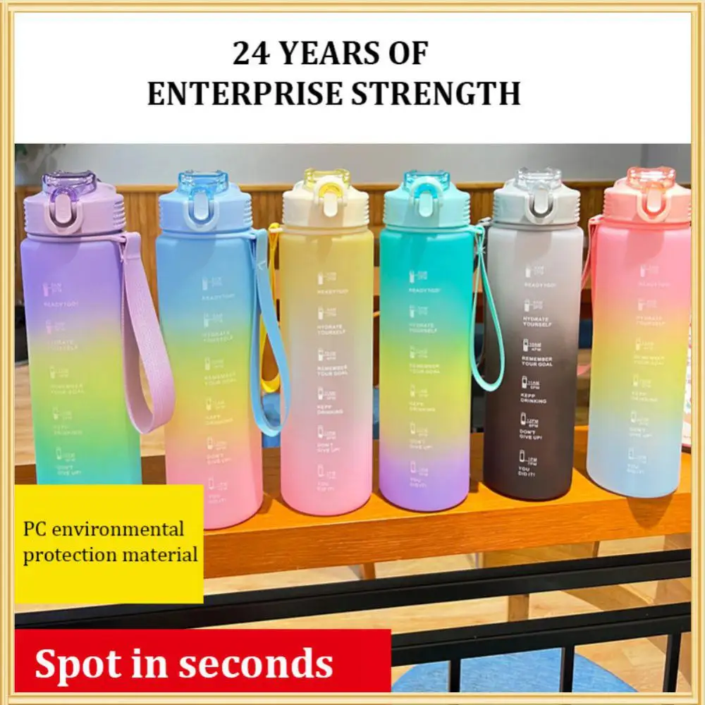 

Water Cups Gradient Color Creative Water Bottle Wholesale Carrying Ring Design Household Accessories Straw Cup Large Capacity