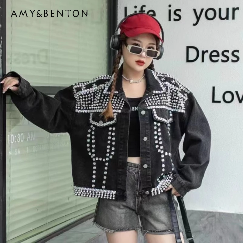 Heavy Industry Fashion Design Diamond Beaded Denim Jacket Women's Loose Display Special Jeans Coat Top Autumn New Chaqueta Mujer special military end order men leather gloves hand warmer guantes tacticos militar army drive genuine leather autumn winter