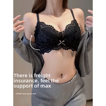 Ensemble de soutien-gorge push up d'inspiration japonaise pour femmes à petit buste | Ensemble culotte et ensemble MOYISU de luxe, lissant latéral, Anti-affaissement, réglable, sans écart
