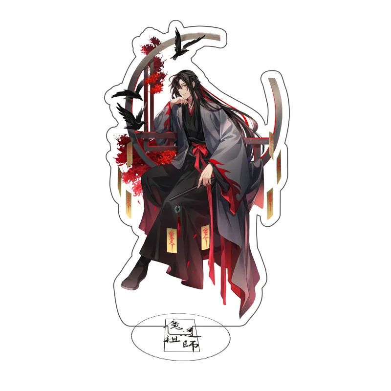Grandmaster of Demonic Cultivation Anime Acrylic Stand Figure Toy