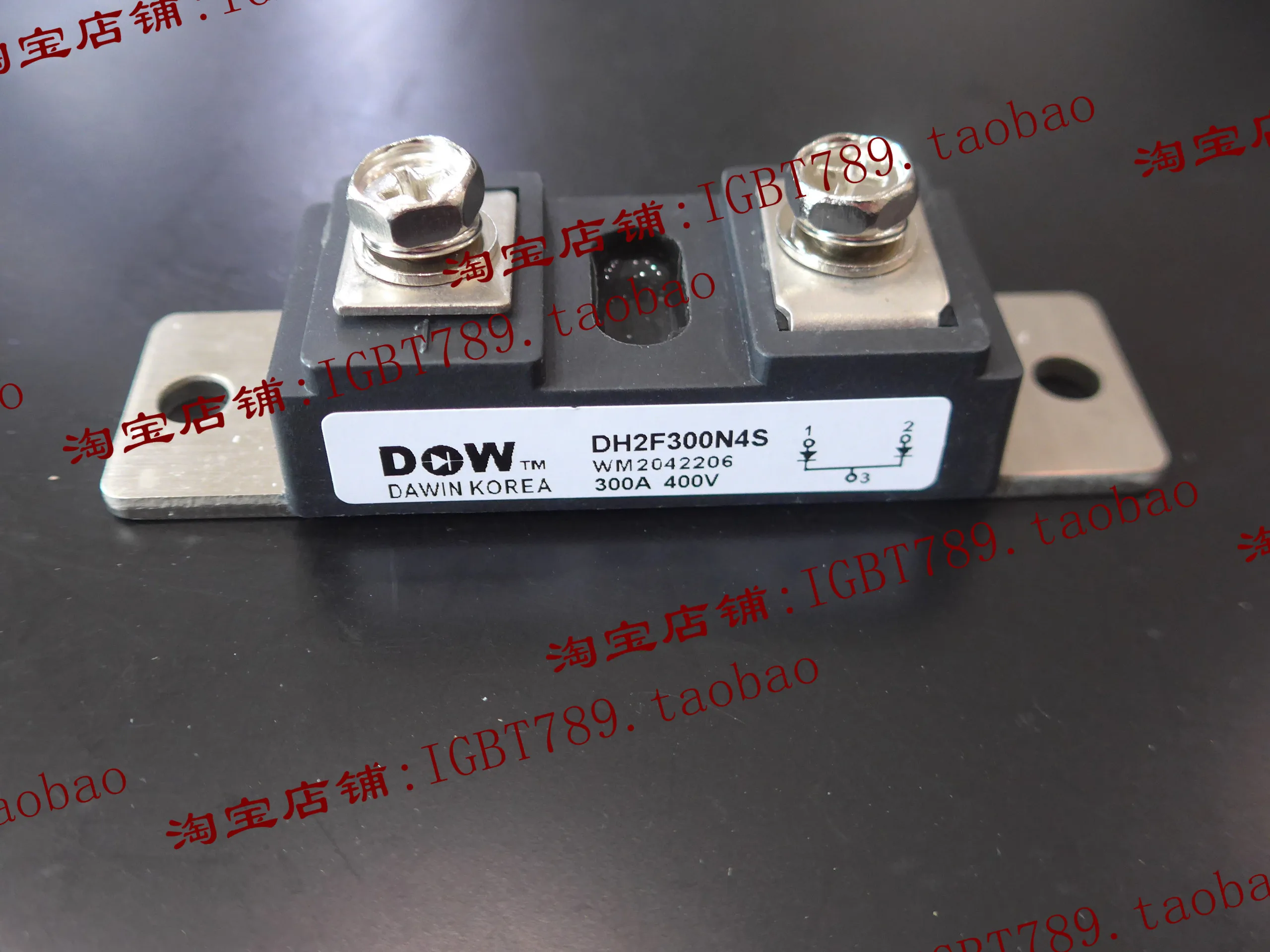 

DH2F300N4S новая и быстрая доставка