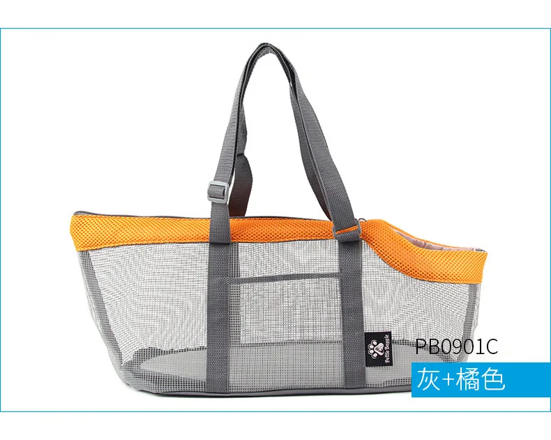 Pet carrier bag product image 8