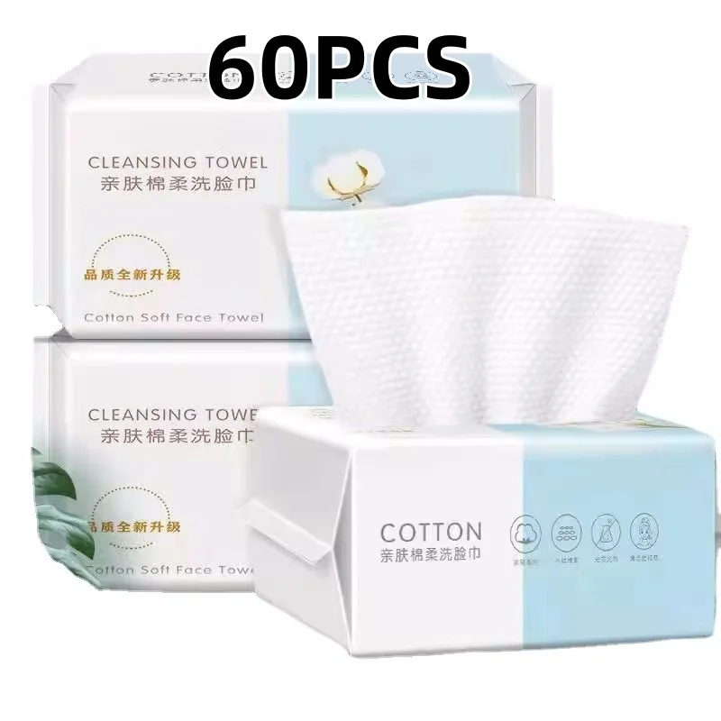 60pcs