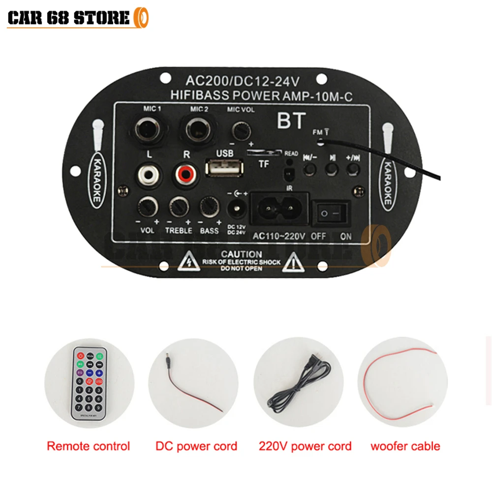 Car Digital Amplifier Monophone Amplifier Board 8 Inch 10 Inch 12V 24V 220V Three-use SF-2MIC With Bluetooth Radio Card Audio