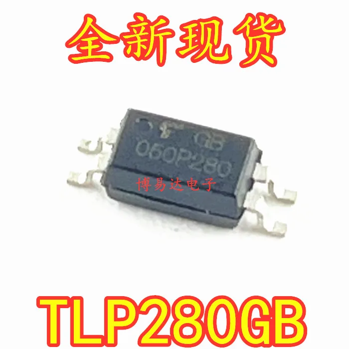 

50 шт./партия, флэш-памяти, флэш-память ГБ, флэш-память ГБ, SOP4