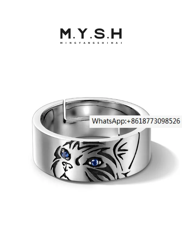 

Sterling Silver Blue Eyed Cat Ring for Men, Versatile, Premium, Original Design, Small Open Ring Adjustable