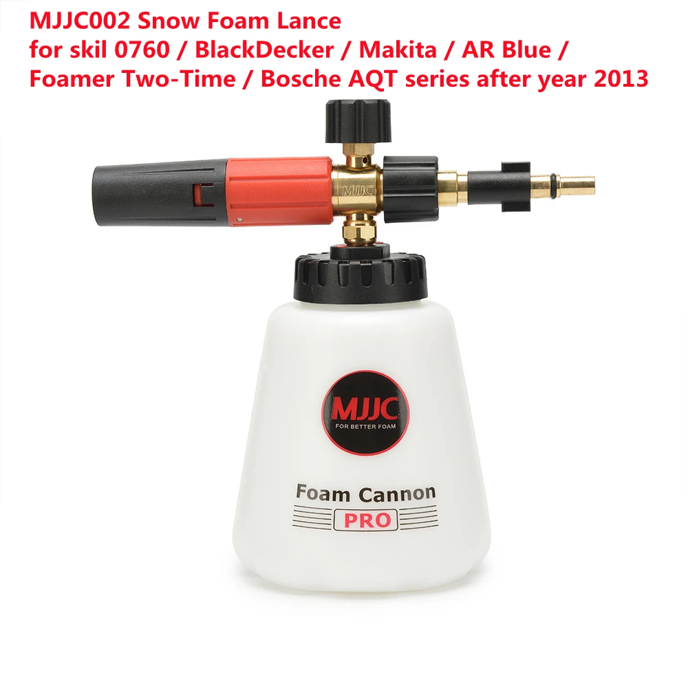MJJC PRO FOAM LANCE セット S401a8cc568d84f3b9352ac8da47c8