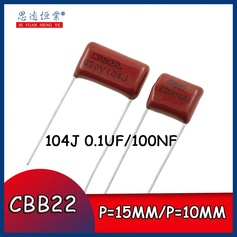 

630V104J CBB22 емкость 5% 0,1 UF 100nF 104J/630V 10 мм/15 мм расстояние между ногами