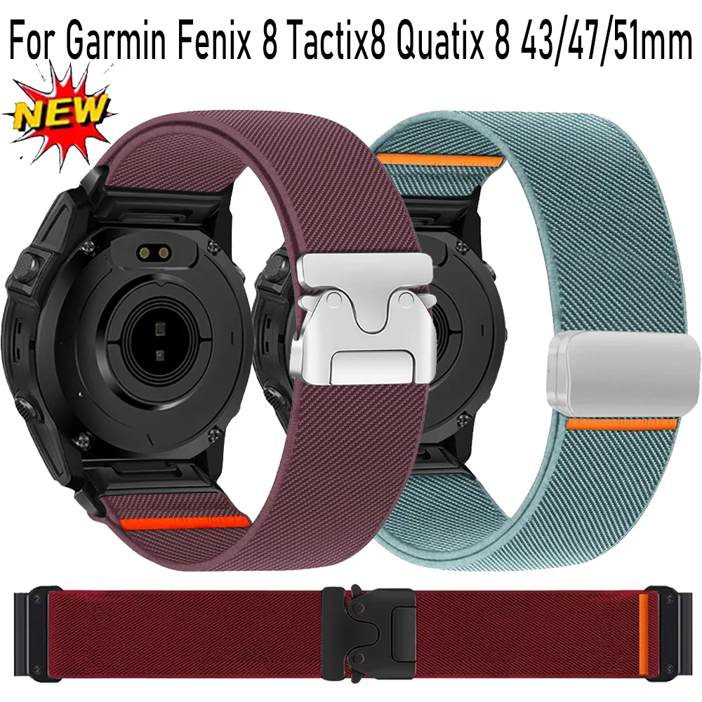 Nylon Quick Fit Sports Bracelet Strap - 26/22/20mm Adjustable Band