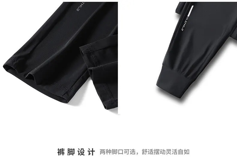 통기성 야외 낚시 바지, 여름 여성 낚시 바지, 남성 빠른 건조 스포츠 여성 얇은 의류, 땀 방지 낚시 의류