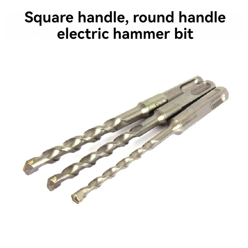 

Drill bit Electric drill bit