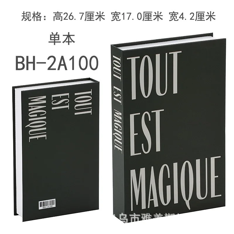 Luxury Decorative Faux Books for Home and Office Decor