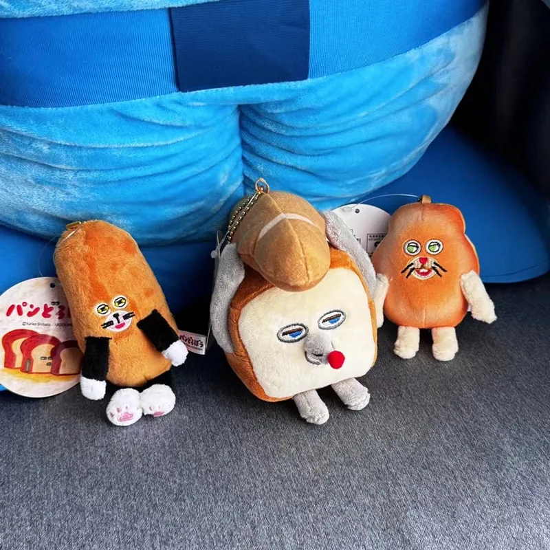 Funny Breadsti Mouse Toy Plu Doll Hanging Ornament Earphone Bag Toy for Children Pp Cotton Filled Universal G