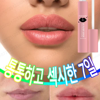 립 플럼핑 밤, 섹시한 플럼핑 세럼 립 글로스, 오래 지속되는 보습, 매우 통통한 입술 만들기