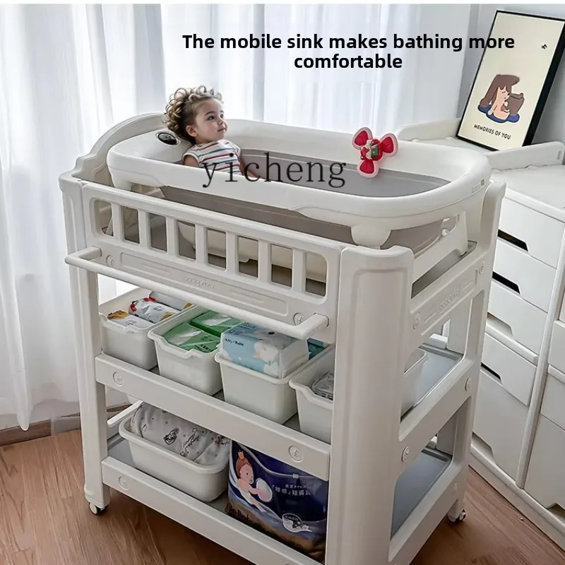 Tqh Diaper-Changing Table Baby Care Desk Baby Change Diapers Crib Multi-Function Massage Touch Bath Table