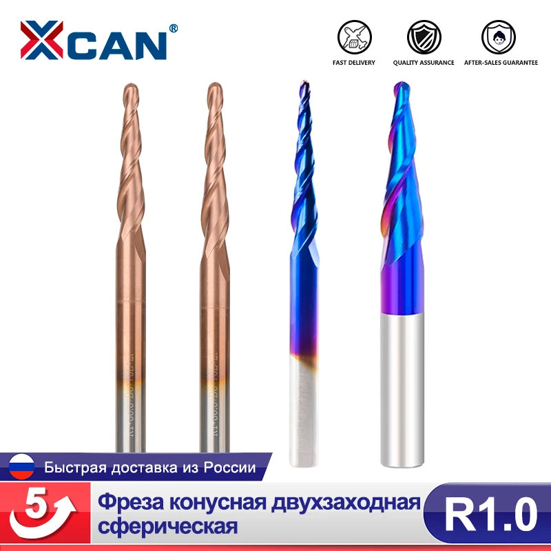 XCAN Фреза конусная двухзаходная
