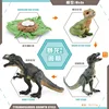 Dinosaur Growth Cycle Dinosaur Model Toy Animal Life Cycle Board Children Toys Montessori Teaching Aids preschool cognitive Toys 6