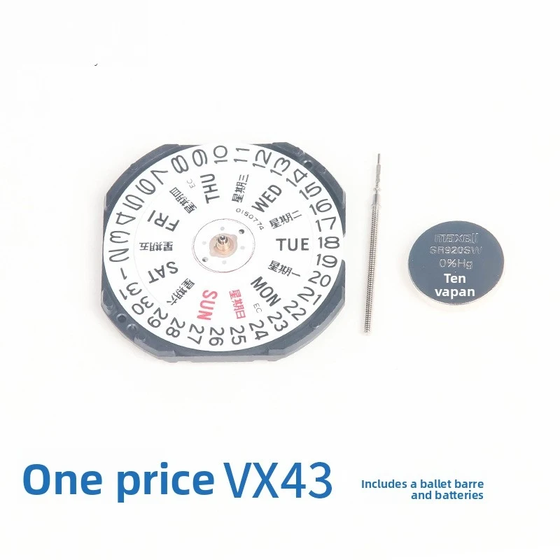 하이엔드 라이트 VX43E 쿼츠 시계 무브먼트(데이 데이트 스템 및 배터리 포함) 7N43A V343 V348 V743 Y143 교체 수리 액세서리