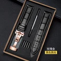 Black-RoseGold