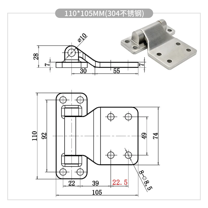 Heavy Duty Precision Casting Porta De Aço Inoxidável, T-Type Dobradiça Máquinas