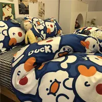 Cartoon Little Yellow Duck Bedding Set Bed Linings Cute Duvet Cover Bed Sheet Pillowcases Kids Baby Cover Set 1