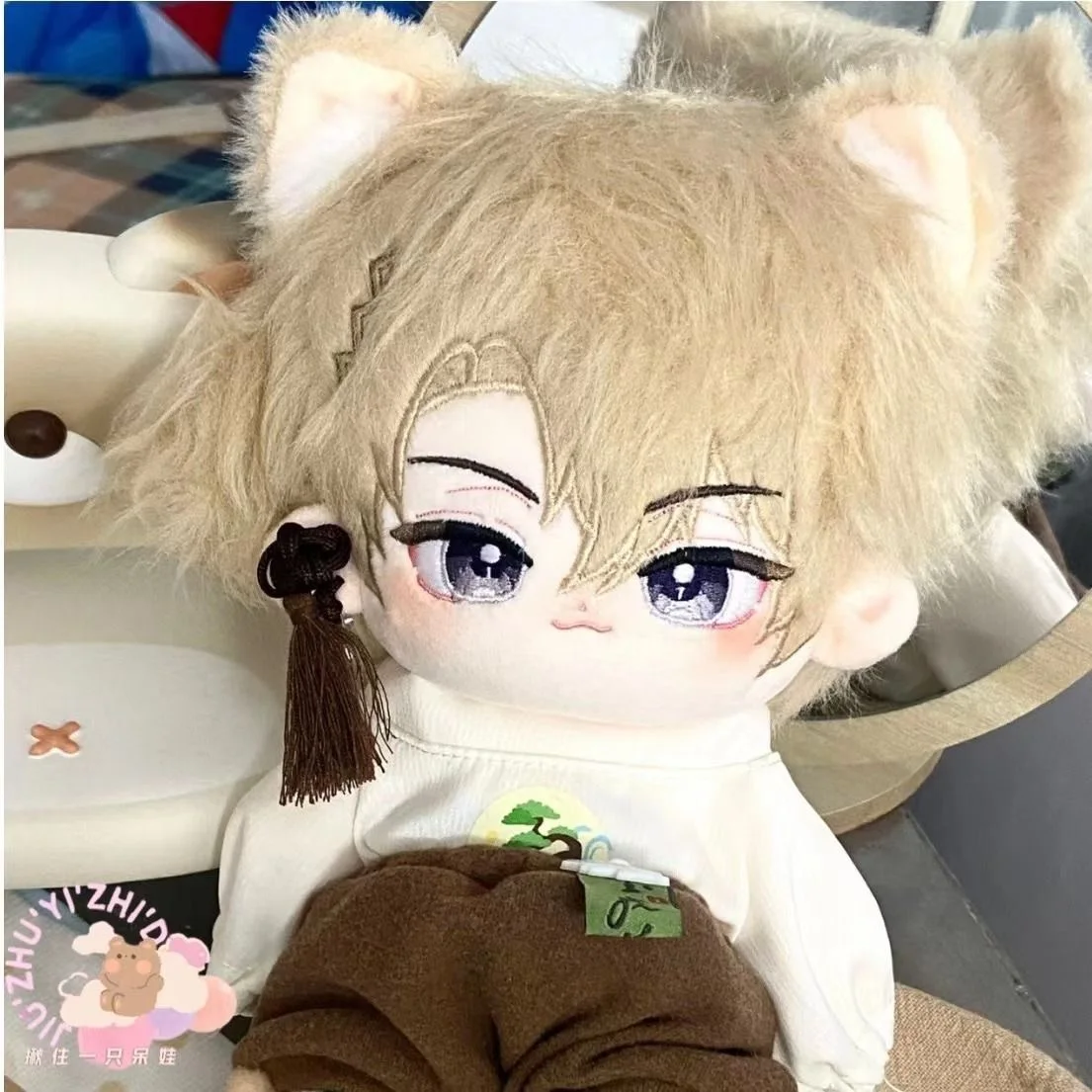 

Vtuber Lucat Anime Cosplay 20CM Cute Plush Stuffed Cotton Body Dress Up s Plushie Pillow Mascot Xmas Gift