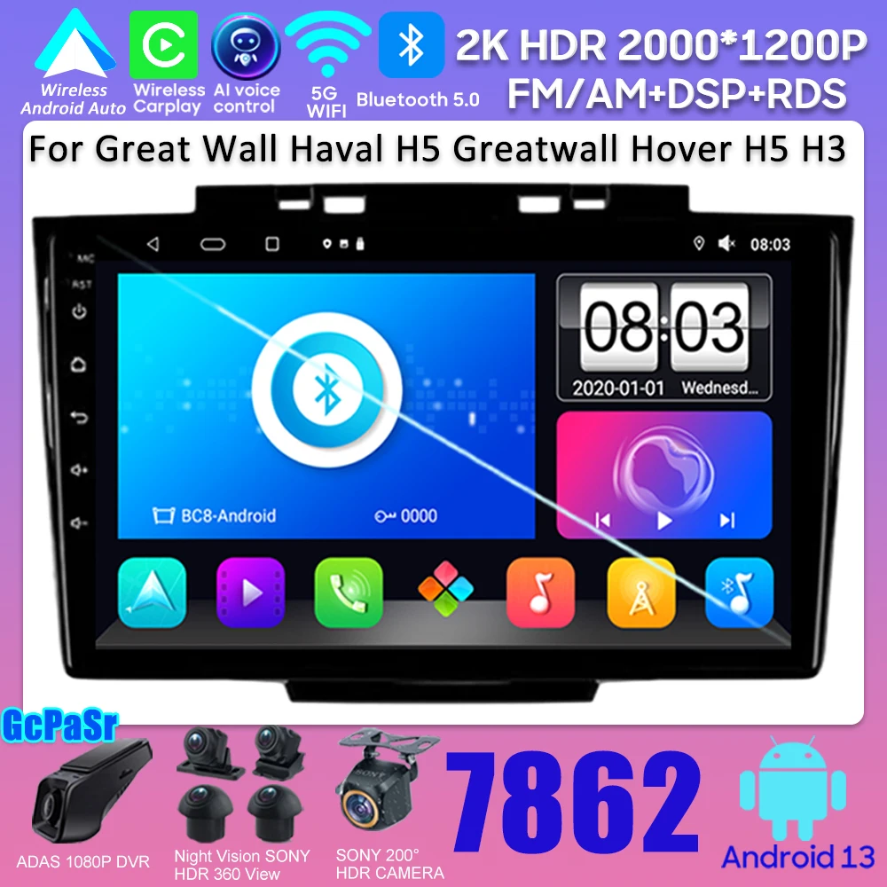 Auto Android Per Great Wall Haval H5 Greatwall Hover H5 H3 Android 13 Lettore Multimediale Per Auto Touch Screen Carplay No 2Din Dvd Dsp