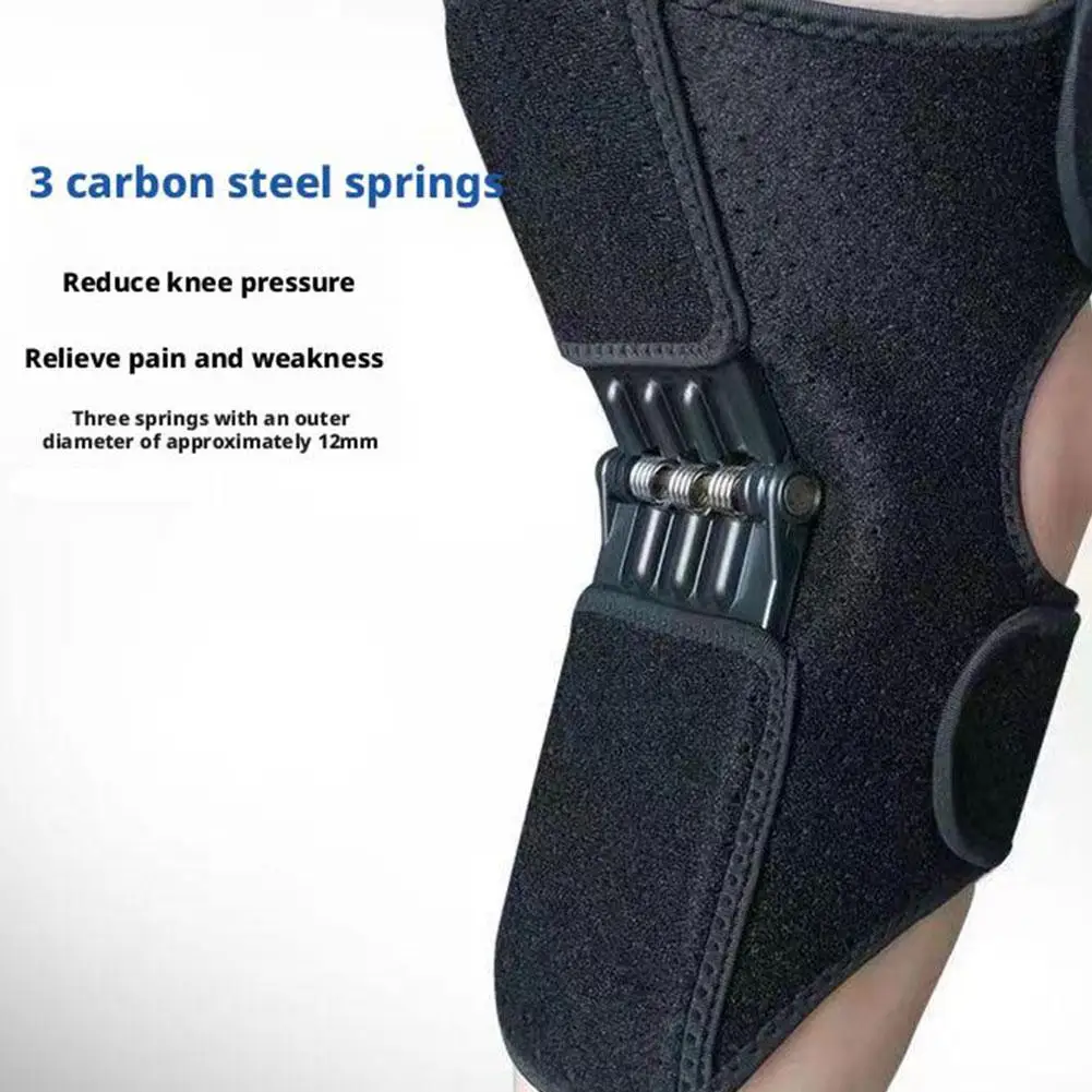 em personal health care knee support pads 3rd generation booster can reduce pressure by 20 kg picture