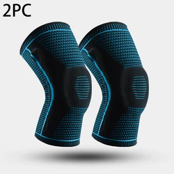 Premium Silicone Compression Knee Pads for Optimal Support and Protection in Sports (2PC - blue)
