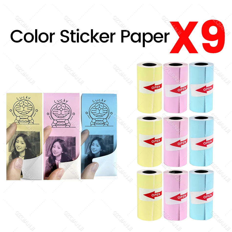 9Rolls Color Sticker