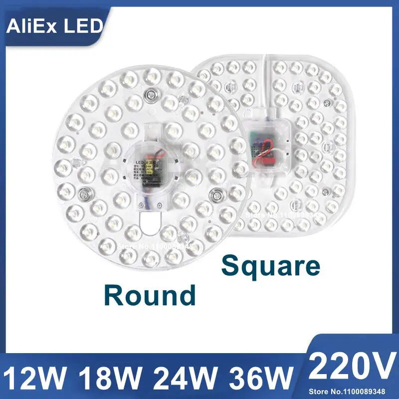 12W 18W 24W 36W LED Ring PANEL Circle Light AC220V-240V LED square Ceiling board the circular lamp board