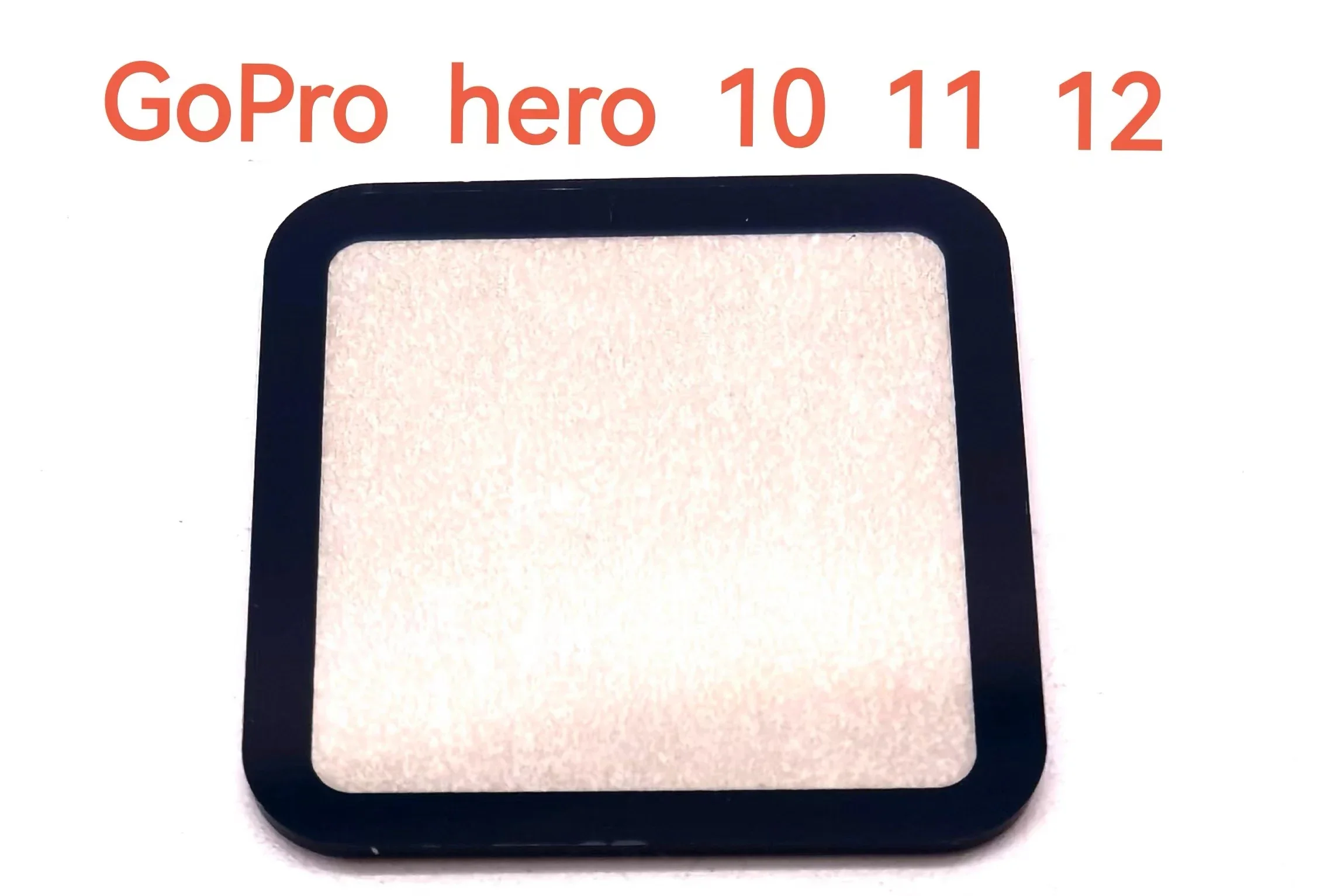 고프로 Hero 8 Hero 9 Hero10 11 12 액션 카메라 전면 쉘 소형 LCD 화면 디스플레이 외부 유리 보호 테이프 1 개