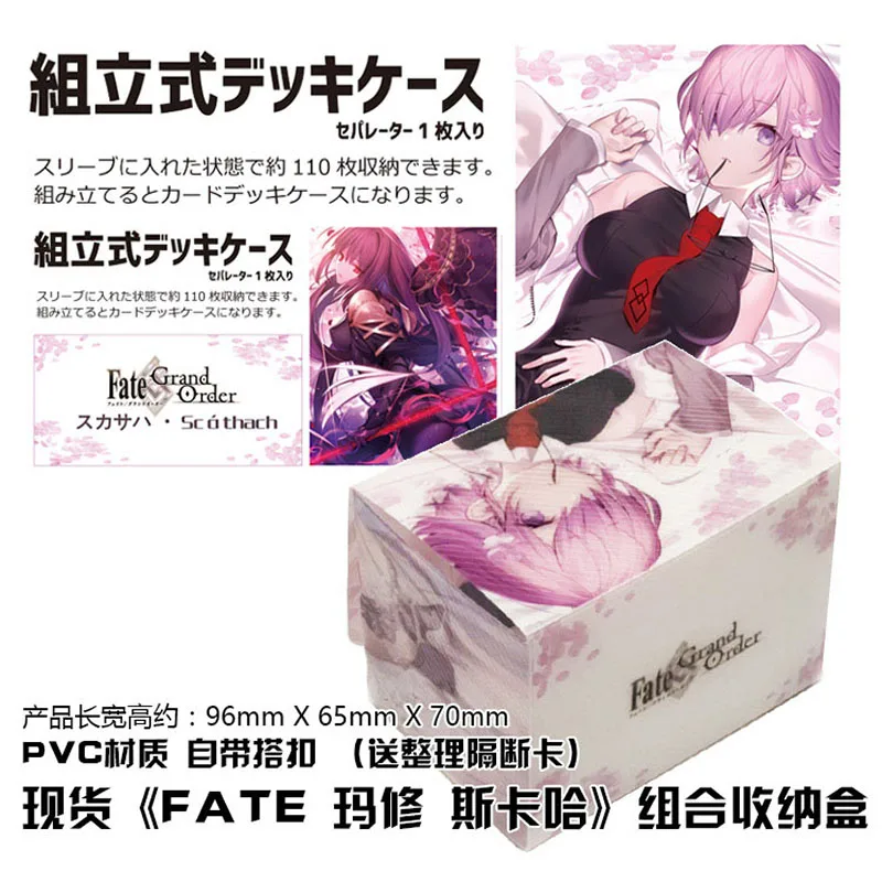 100 + Pp Anime Cards Storage Deck Box Gioco Da Tavolo Tcg Card Box Protector Case Per Mgt/Pkm/Yu-Gi-Oh/Gathering Games Trading Cards