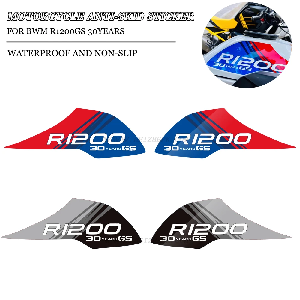 Motorcycle Accessories Tank Pad Side Decals Decoration Protective For BMW R 1200GS R1200GS LC Adventure R 1200 GS ADV 2004-2012 for honda cr v 2012 2013 2014 2015 2016 carbon fiber stickers car interior accessories auto red decoration parts trim mouldings