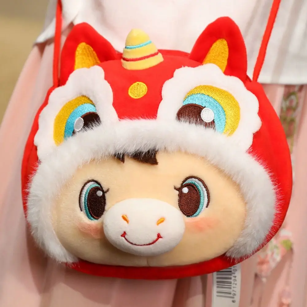 Lucky Horse Zodiac Horse Plush Crossbody bag Red Packet Chinese Style Horse Year Money Bag Red Cartoon Lucky Horse Plush Bag